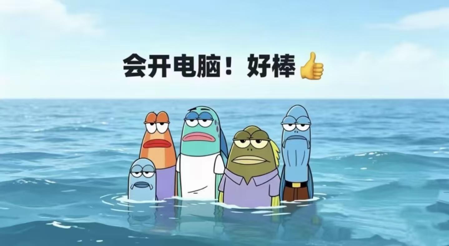 服务器主视觉